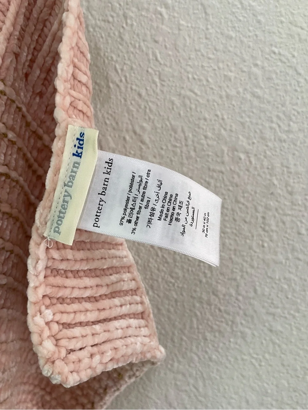 Pottery Barn Soft Blush Pink Knit Throw Blanket Gold Metallic Knit